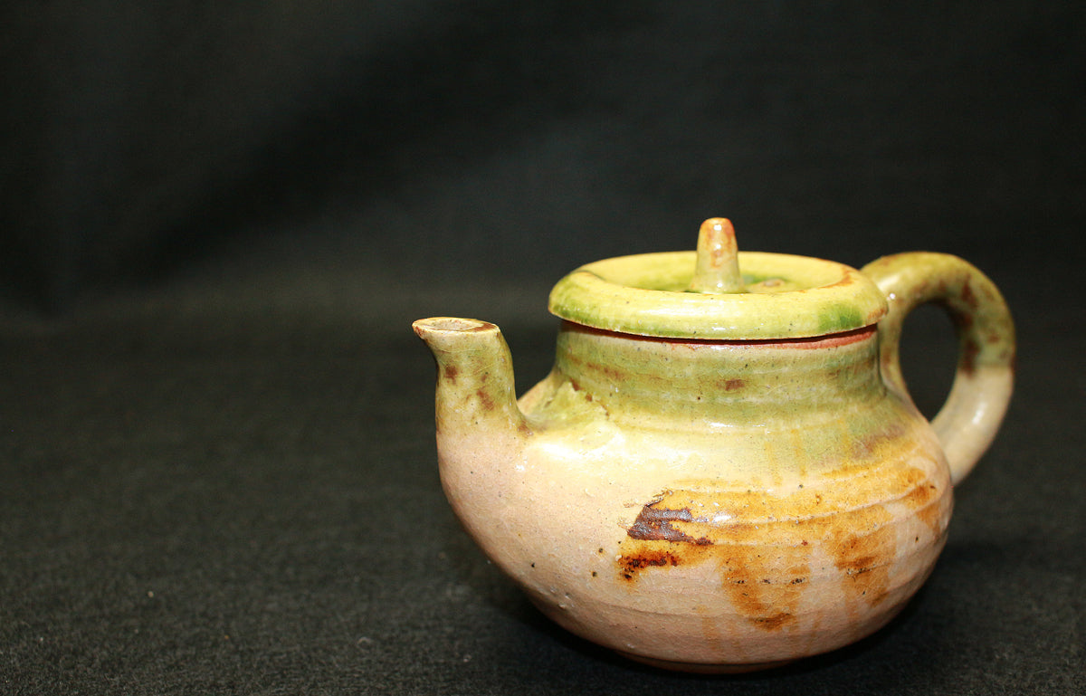 26159　　北大路魯山人 　織部汁注（黒田識） 　KITAOJI Rosanjin