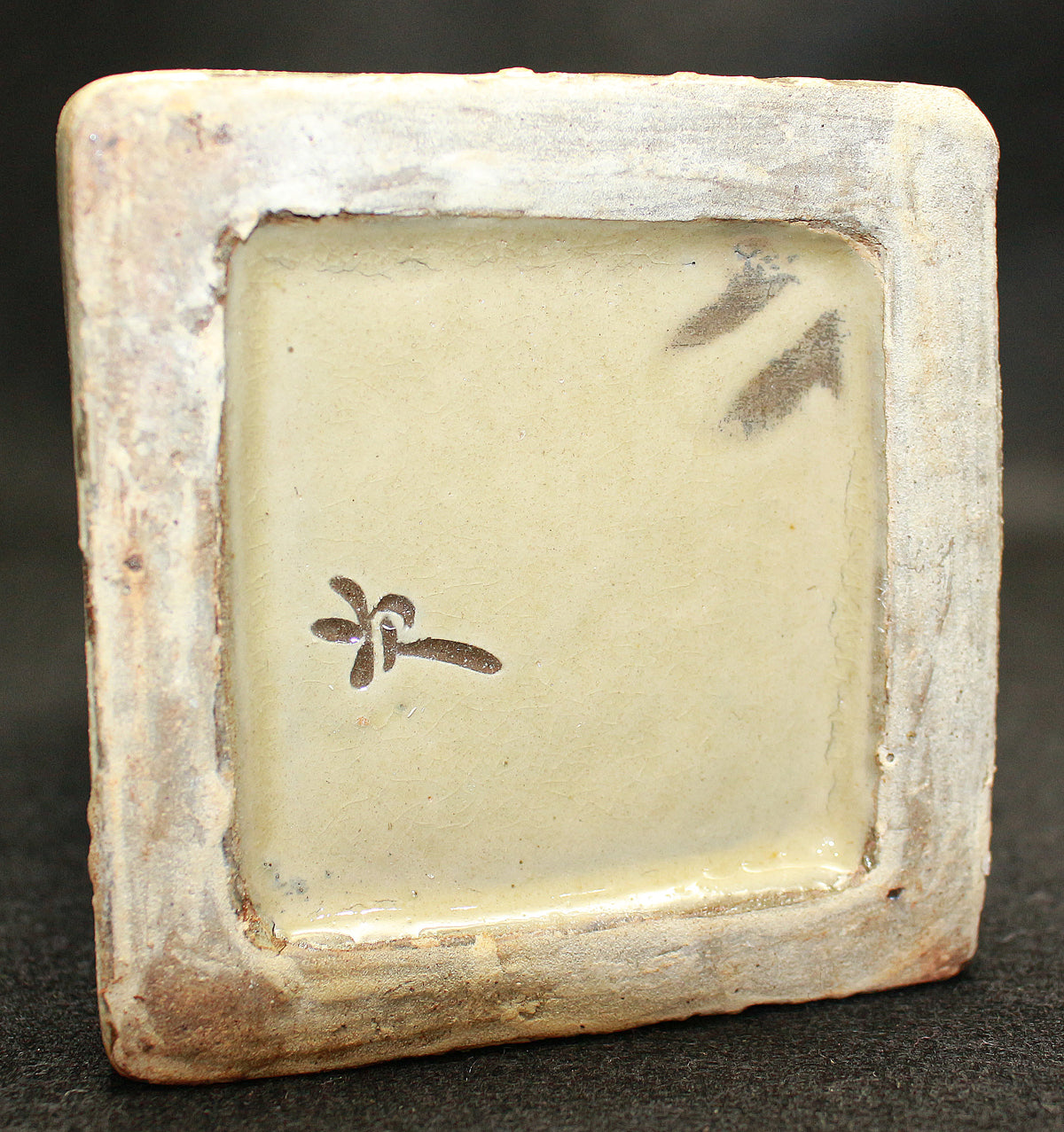 26161 人間国宝 金城次郎 海老魚文角瓶 KINJO Jiro – アート飛田