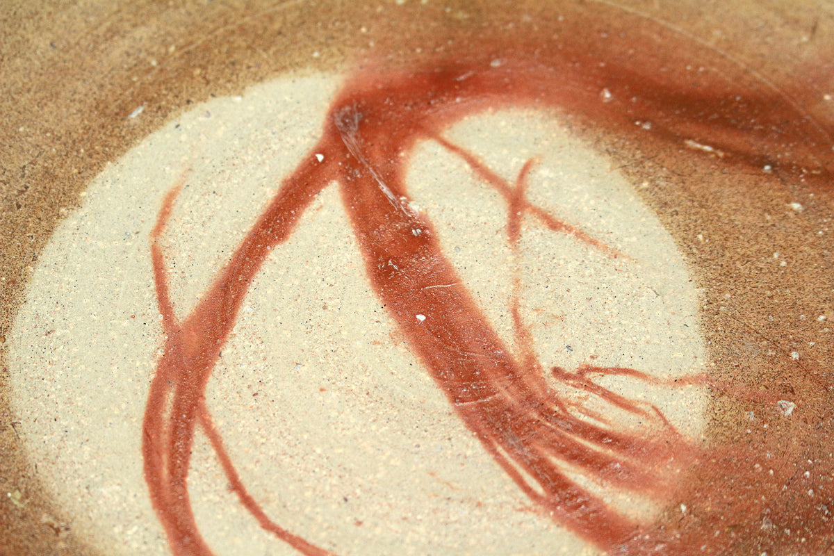 26163 Living National Treasure Jun Isezaki Bizen Bowl 