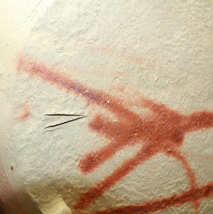 26163 Living National Treasure Jun Isezaki Bizen Bowl 