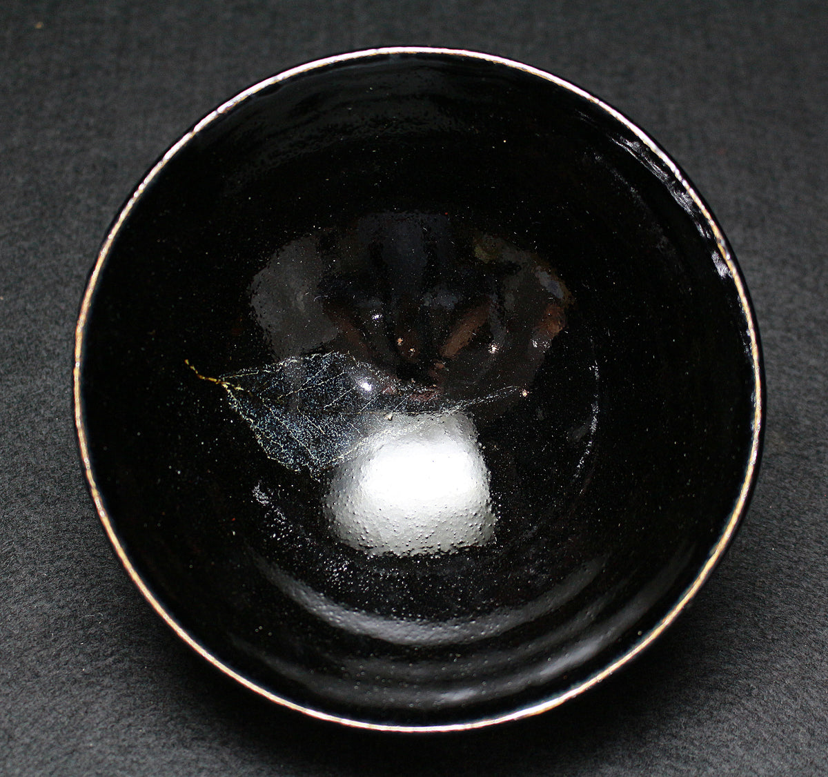 26164　 木村盛和　木ノ葉天目釉茶碗　KIMURA Morikazu