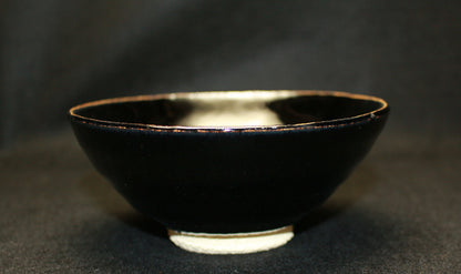 26164　 木村盛和　木ノ葉天目釉茶碗　KIMURA Morikazu