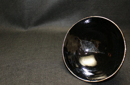 26164　 木村盛和　木ノ葉天目釉茶碗　KIMURA Morikazu