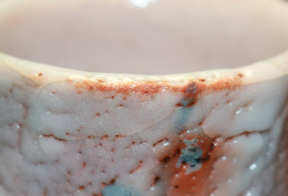 26165    人間国宝　加藤孝造　志野ぐい呑①　KATO Kozo