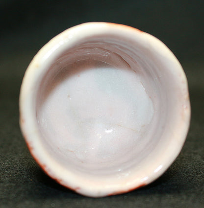 26165    人間国宝　加藤孝造　志野ぐい呑①　KATO Kozo