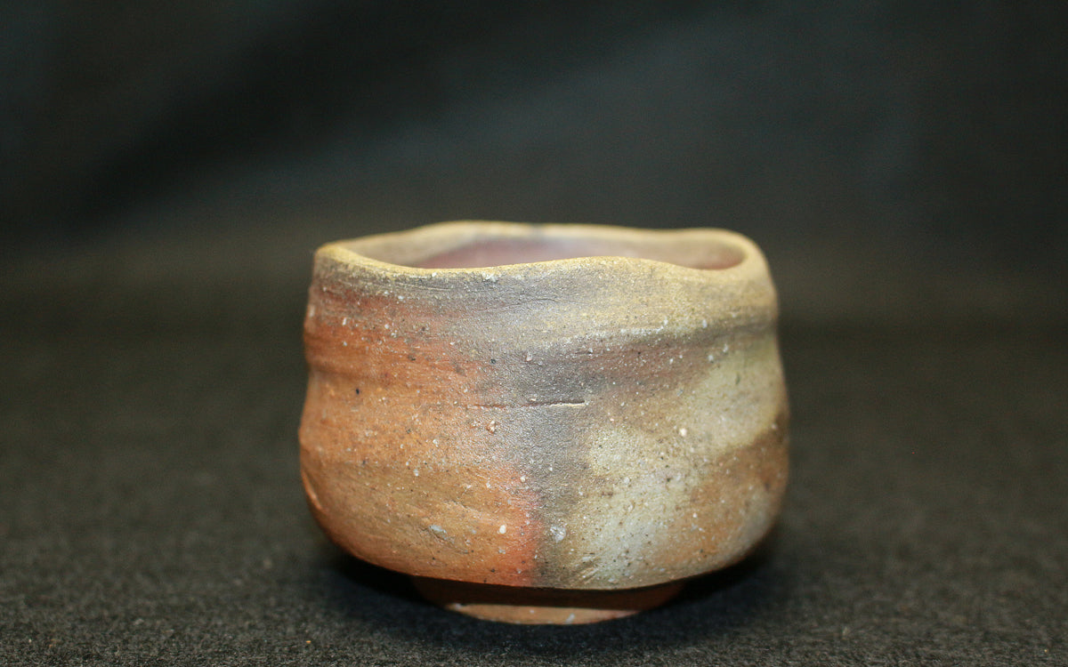 26166 Nakamura Rokuro Bizen Sake Cup① 