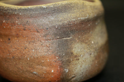 26166 Nakamura Rokuro Bizen Sake Cup① 