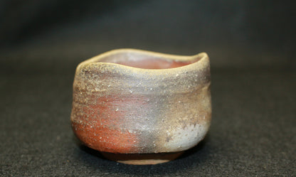 26167	中村六郎	　備前酒呑②