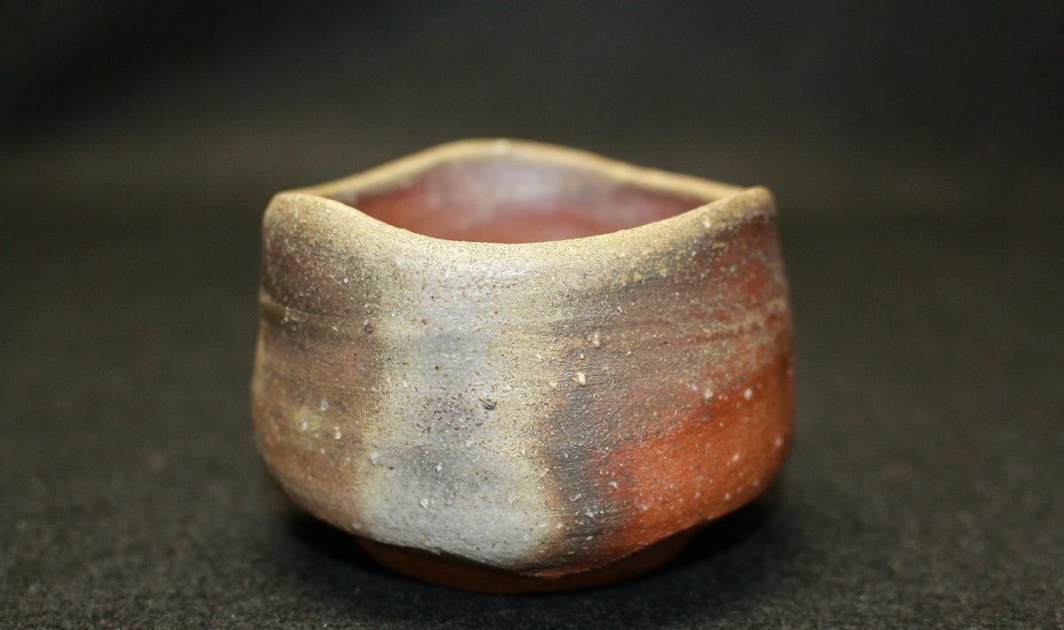 26167 中村六郎 備前酒呑② – アート飛田