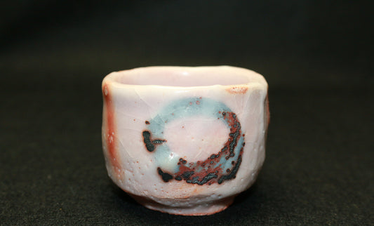 26168    人間国宝　加藤孝造　志野ぐい呑②　KATO Kozo