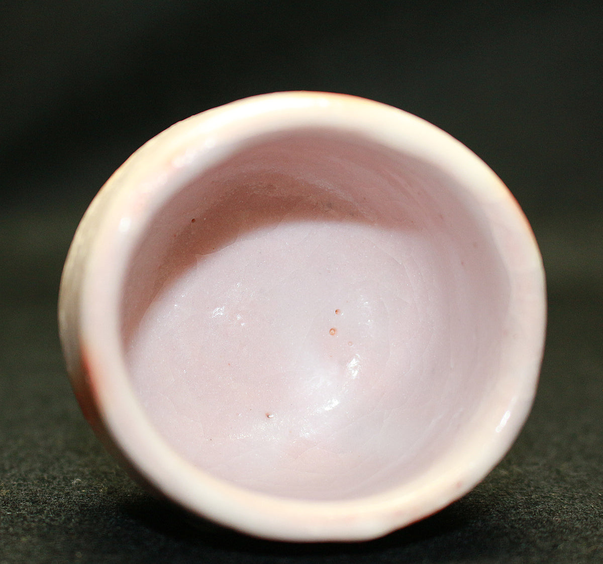 26168 人間国宝 加藤孝造 志野ぐい呑② KATO Kozo – アート飛田