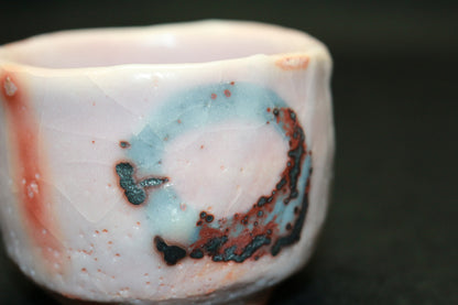 26168    人間国宝　加藤孝造　志野ぐい呑②　KATO Kozo