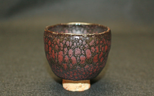 26169	木村盛和	  油滴天目釉ぐい呑　KIMURA MORIKAZU