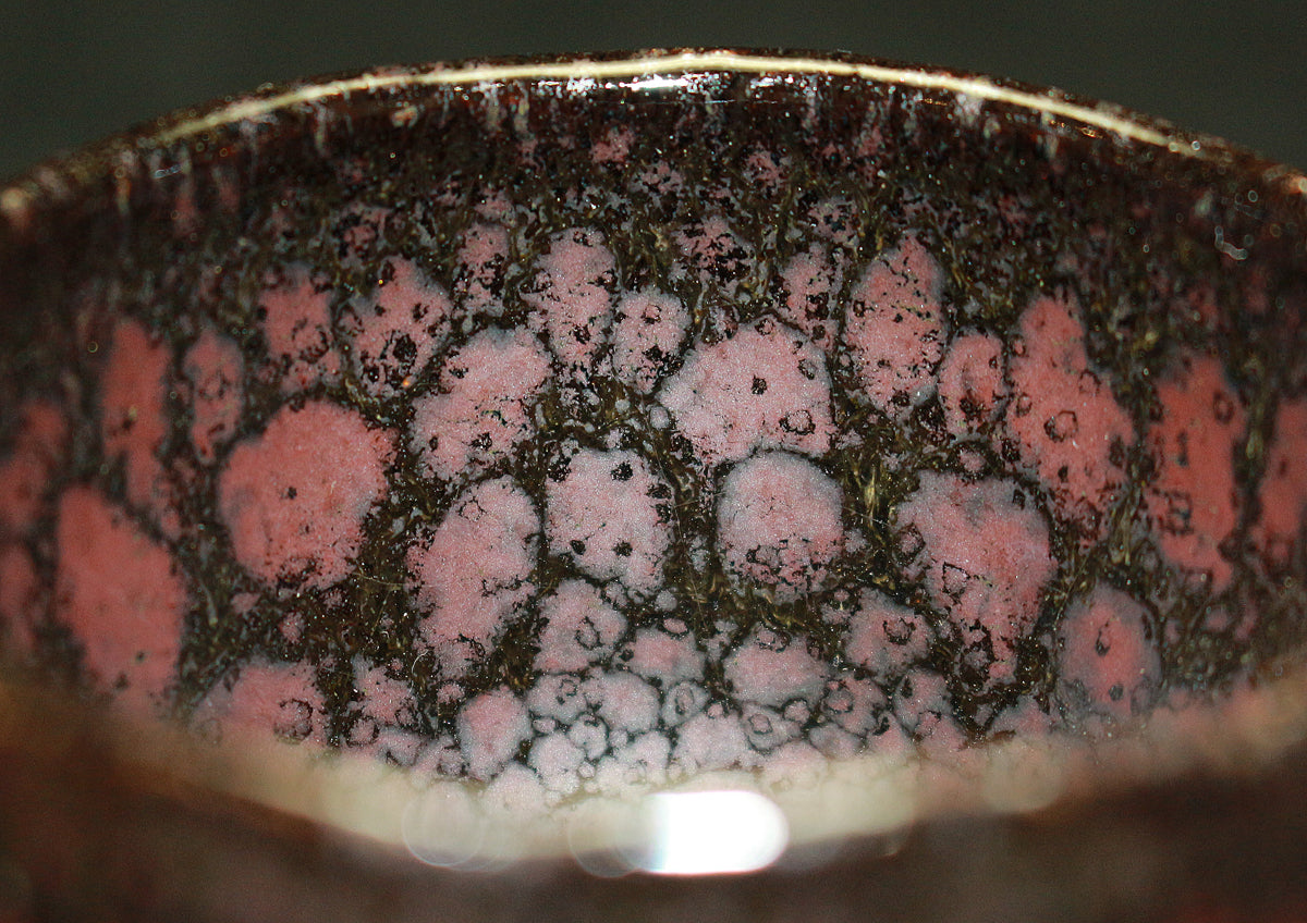 26169	木村盛和	  油滴天目釉ぐい呑　KIMURA MORIKAZU