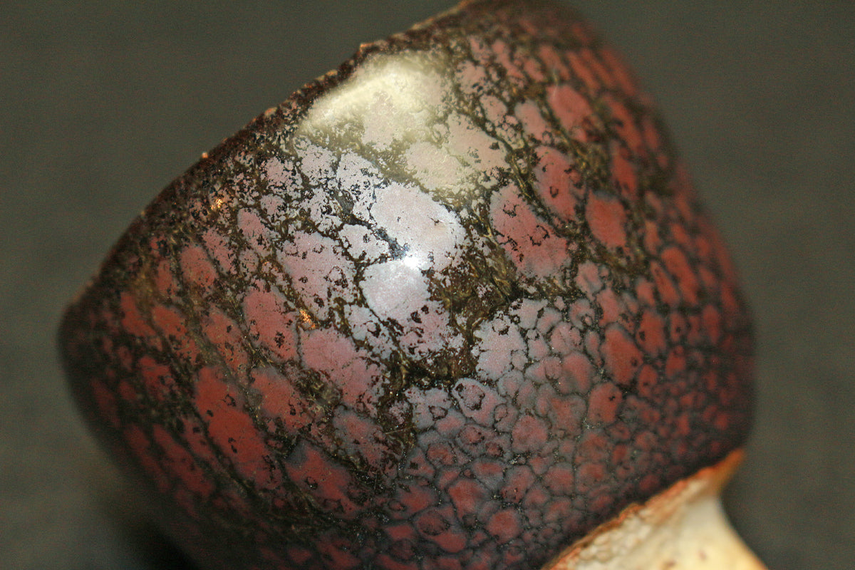 26169	木村盛和	  油滴天目釉ぐい呑　KIMURA MORIKAZU