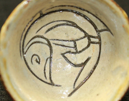 26171　人間国宝　金城次郎　壷屋焼ぐい呑　 Kinjo　Jiro