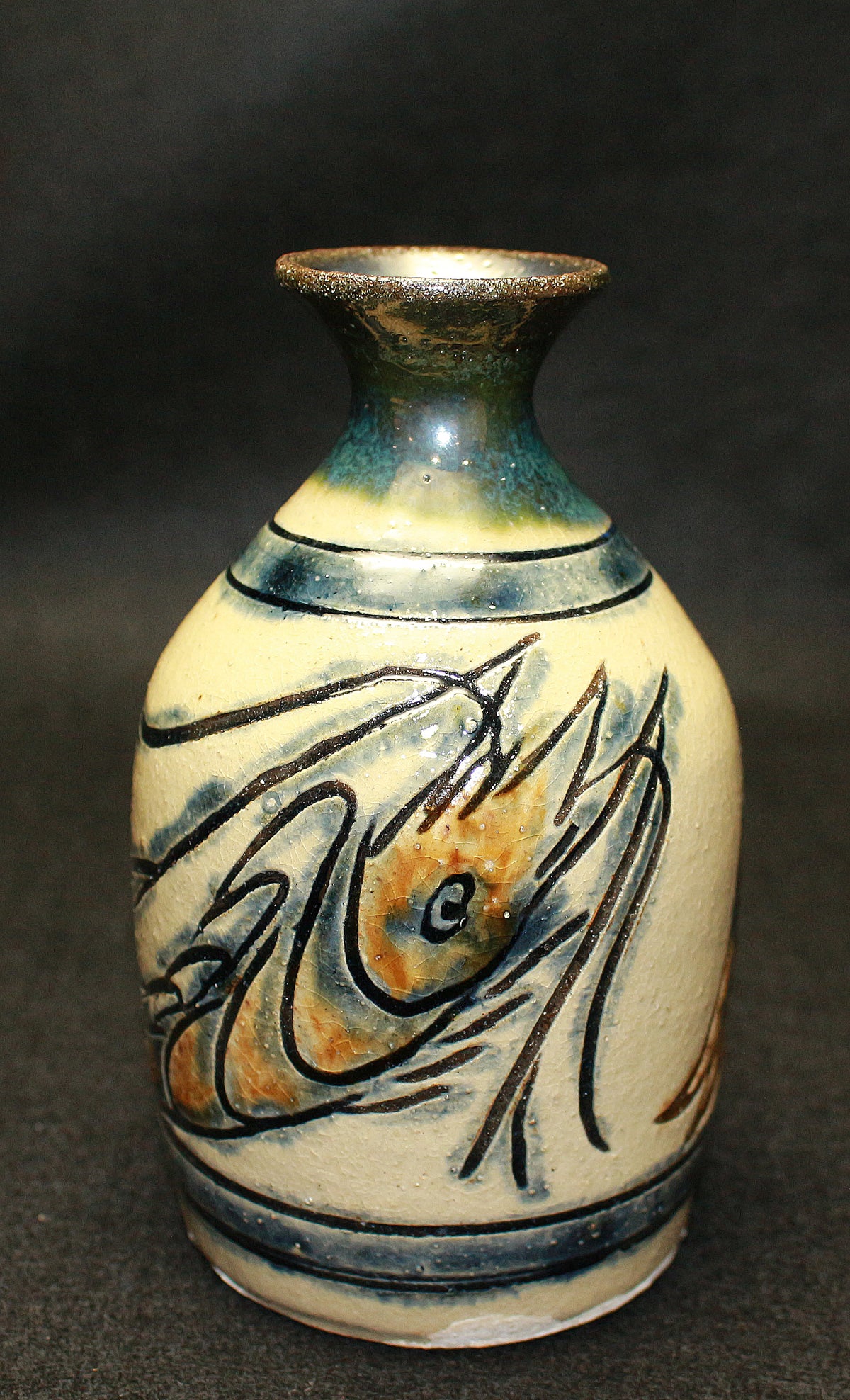 26172 Living National Treasure Jiro Kinjo Sake Bottle with Shrimp and Fish Motif KINJO Jiro 