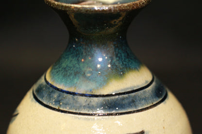 26172 Living National Treasure Jiro Kinjo Sake Bottle with Shrimp and Fish Motif KINJO Jiro 