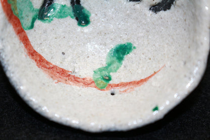 26185　人間国宝　清水卯一　蓬莱掛分赤絵花盃　SHIMIZU Uichi