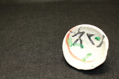 26185　人間国宝　清水卯一　蓬莱掛分赤絵花盃　SHIMIZU Uichi