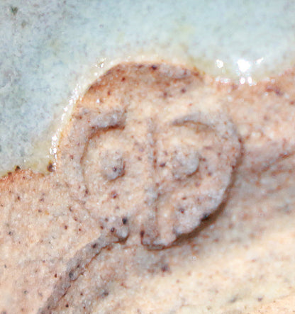 26186   人間国宝　清水卯一   灰釉鉄彩盃　SHIMIZU　Uichi