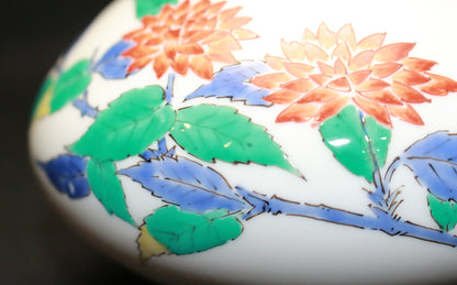 26173	１３代酒井田柿右衛門	　濁手山吹文香爐