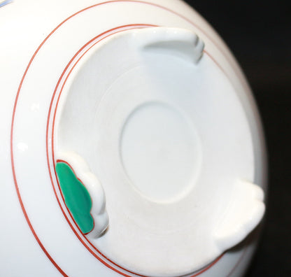 26173	１３代酒井田柿右衛門	　濁手山吹文香爐