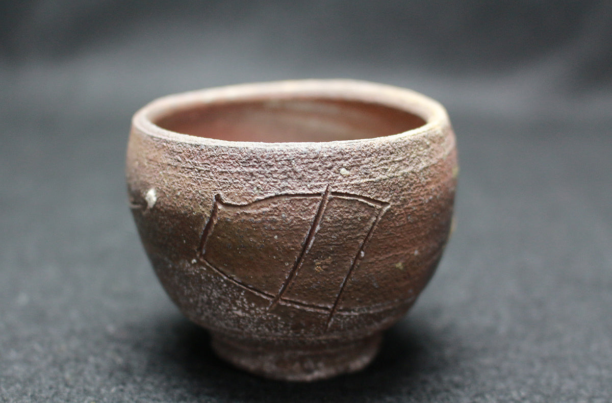 ぐい呑 – アート飛田