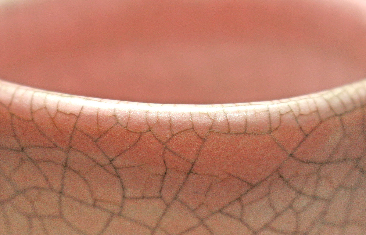 26194　 人間国宝　中島宏　粉紅ぐい呑　NAKAJIMA　Hiroshi