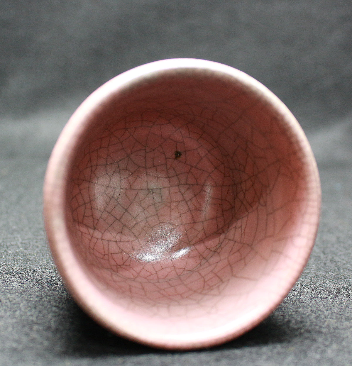 26194 人間国宝 中島宏 粉紅ぐい呑 NAKAJIMA Hiroshi – アート飛田