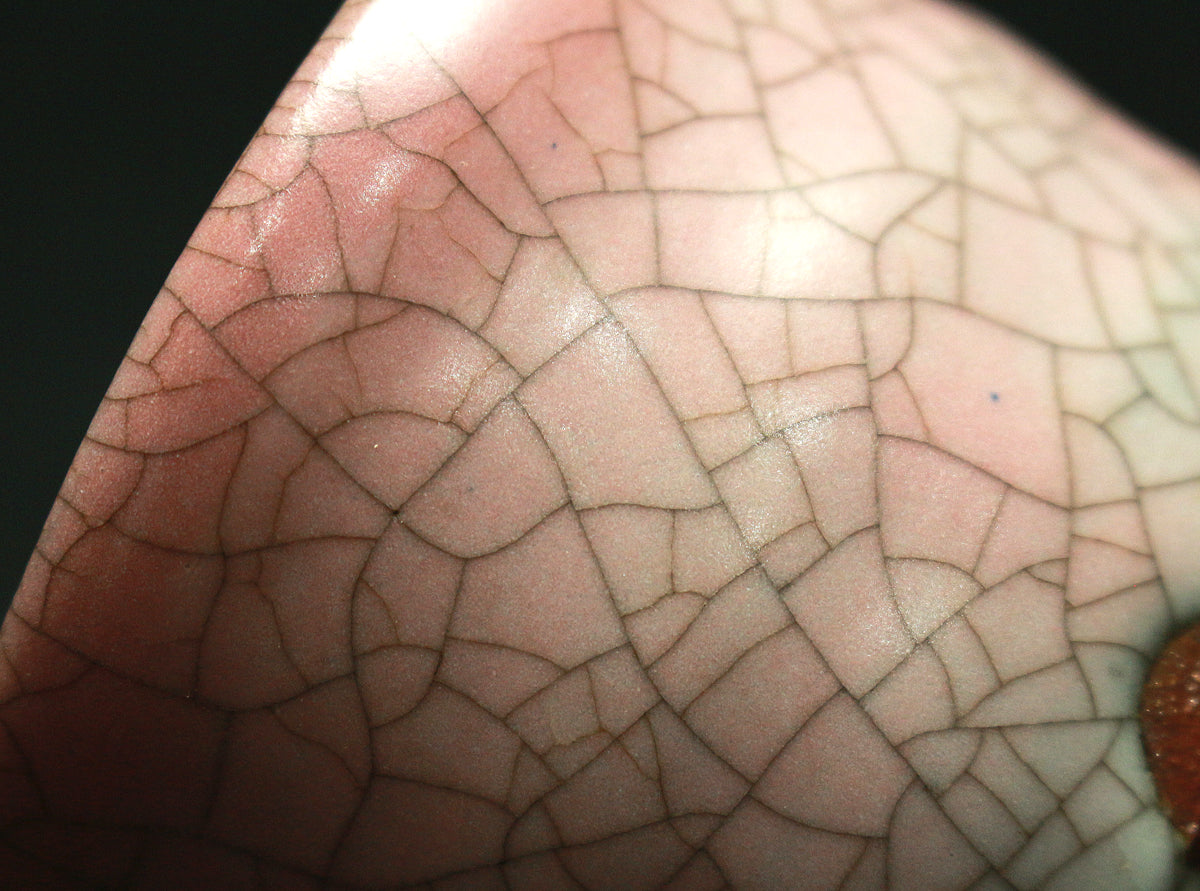 26194　 人間国宝　中島宏　粉紅ぐい呑　NAKAJIMA　Hiroshi