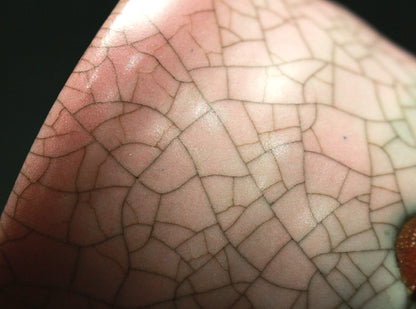 26194　 人間国宝　中島宏　粉紅ぐい呑　NAKAJIMA　Hiroshi