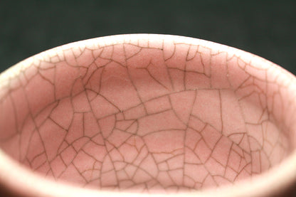 26194　 人間国宝　中島宏　粉紅ぐい呑　NAKAJIMA　Hiroshi