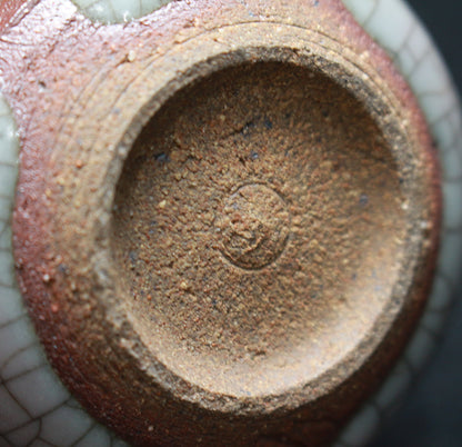 26194　 人間国宝　中島宏　粉紅ぐい呑　NAKAJIMA　Hiroshi