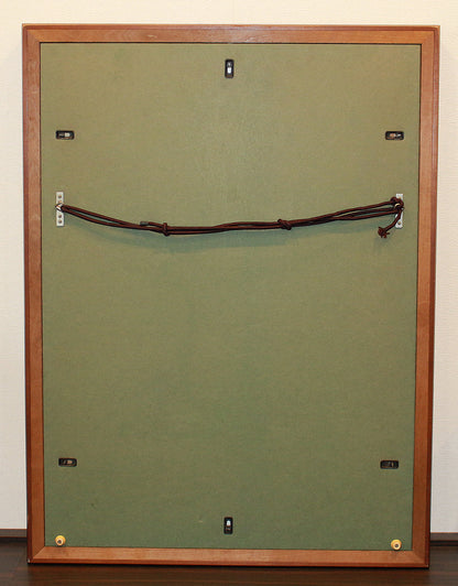 26160	棟方志功	   羽丹生坂の柵（炫火頌・図録掲載同手作・棟方志功鑑定登録委員会）