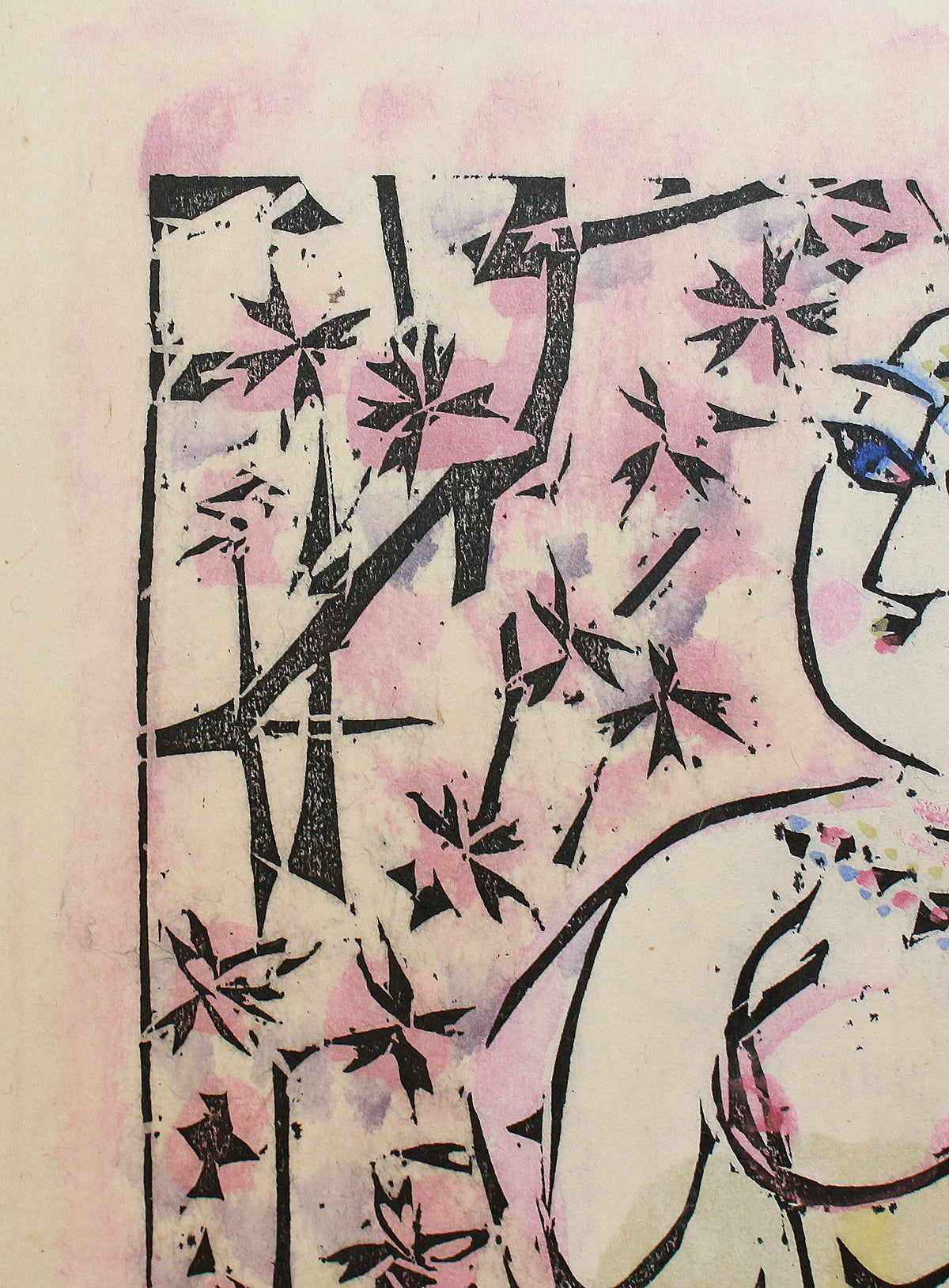 26160	棟方志功	   羽丹生坂の柵（炫火頌・図録掲載同手作・棟方志功鑑定登録委員会）