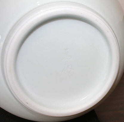 26180　人間国宝　井上萬二	　白磁丸形壷①