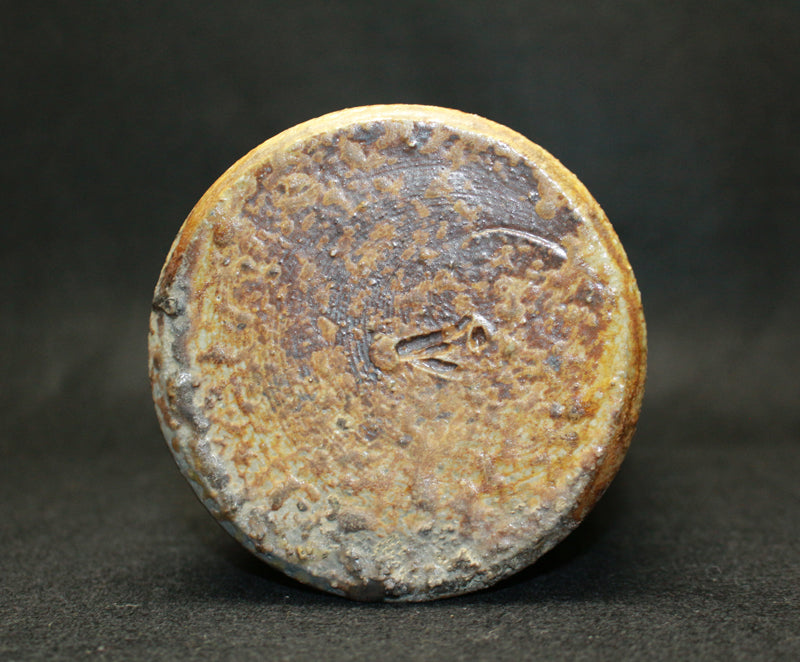 26210 藤原 雄（備前窯変擂座花入）