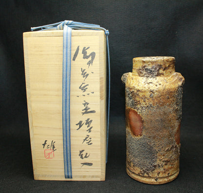 26210 藤原 雄（備前窯変擂座花入）