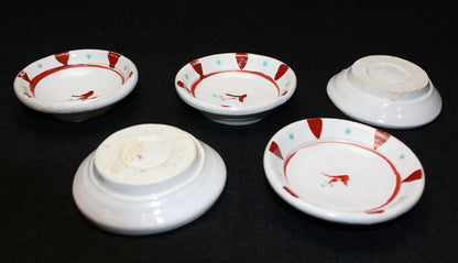 26211 金重素山［有邦識］（紅絵小皿）