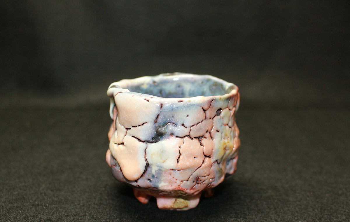 26212	林正太郎	　利休青紫志野割高台ぐい呑　　HAYASHI Shotaro