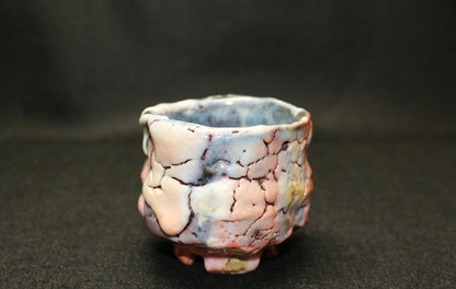 26212	林正太郎	　利休青紫志野割高台ぐい呑　　HAYASHI Shotaro