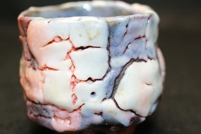 26212	林正太郎	　利休青紫志野割高台ぐい呑　　HAYASHI Shotaro