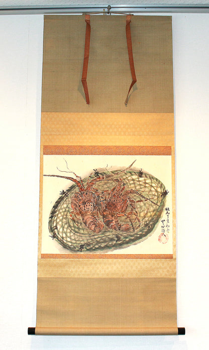 26178 　人間国宝　荒川豊蔵　軸　海老図 　ARAKAWA Toyozo