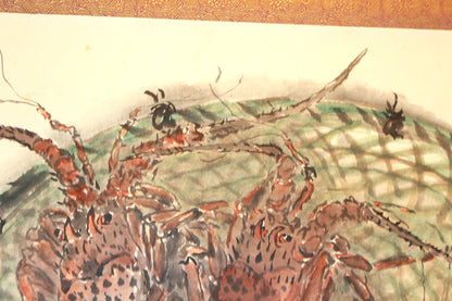 26178 　人間国宝　荒川豊蔵　軸　海老図 　ARAKAWA Toyozo