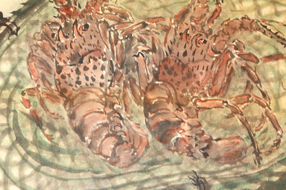 26178 　人間国宝　荒川豊蔵　軸　海老図 　ARAKAWA Toyozo