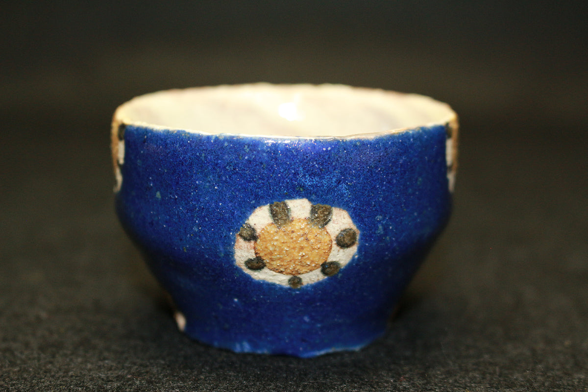 26198	加守田章二	 盃（東美鑑定書付属）　 KAMODA Shoji