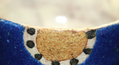 26198	加守田章二	 盃（東美鑑定書付属）　 KAMODA Shoji