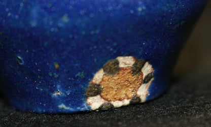 26198	加守田章二	 盃（東美鑑定書付属）　 KAMODA Shoji