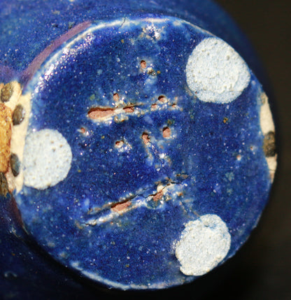 26198	加守田章二	 盃（東美鑑定書付属）　 KAMODA Shoji